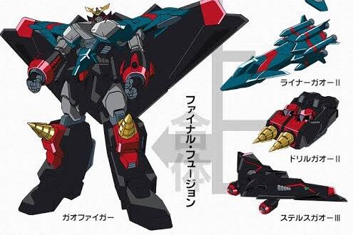 【ガオガイガー】フッと思ったんだけど|にじげん!デイリー