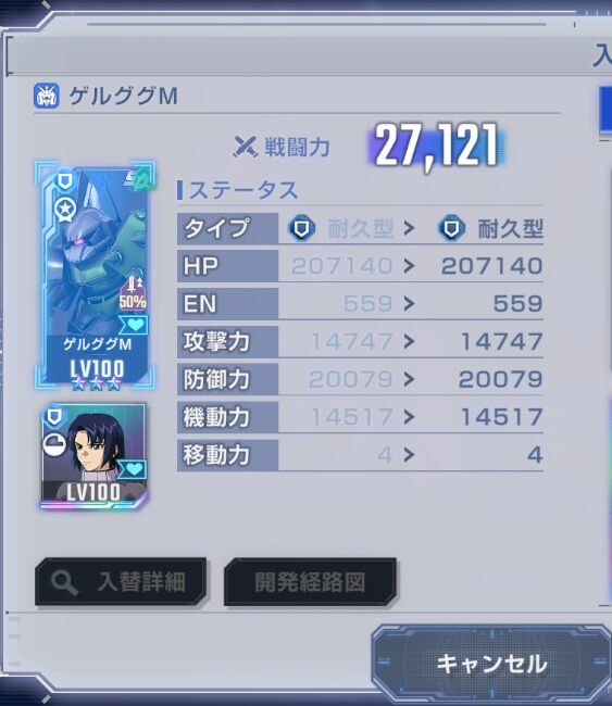 https://livedoor.blogimg.jp/nijigen_daily/imgs/0/9/0992820f.jpg