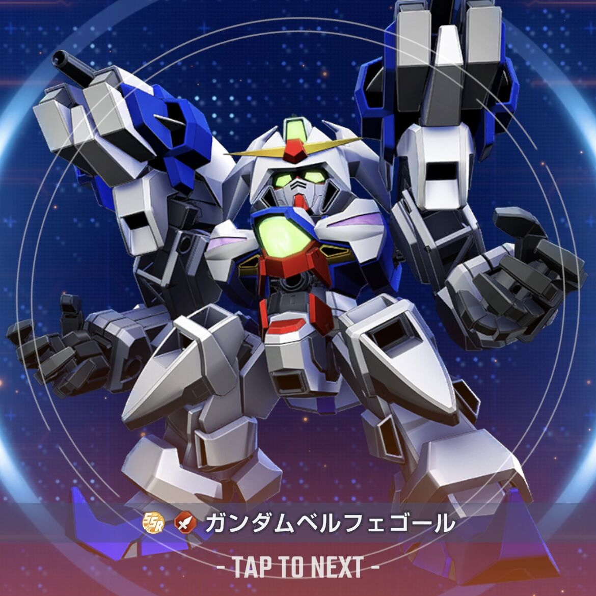 【Gジェネ】知らないよぉ!こんな機体!?|にじげん!デイリー