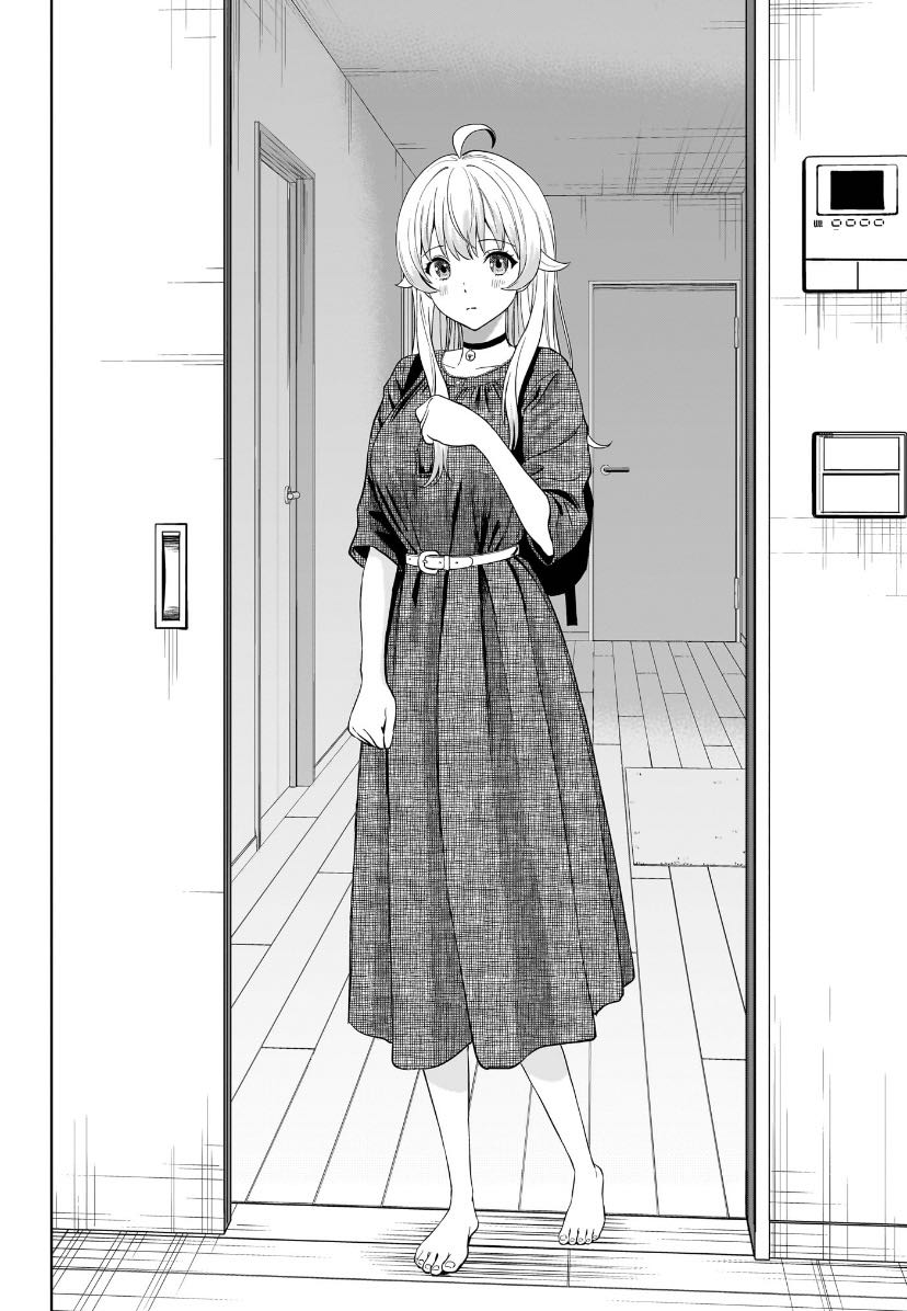 【ウィッチウォッチ】美少女の帰還なのよ|にじげん!デイリー