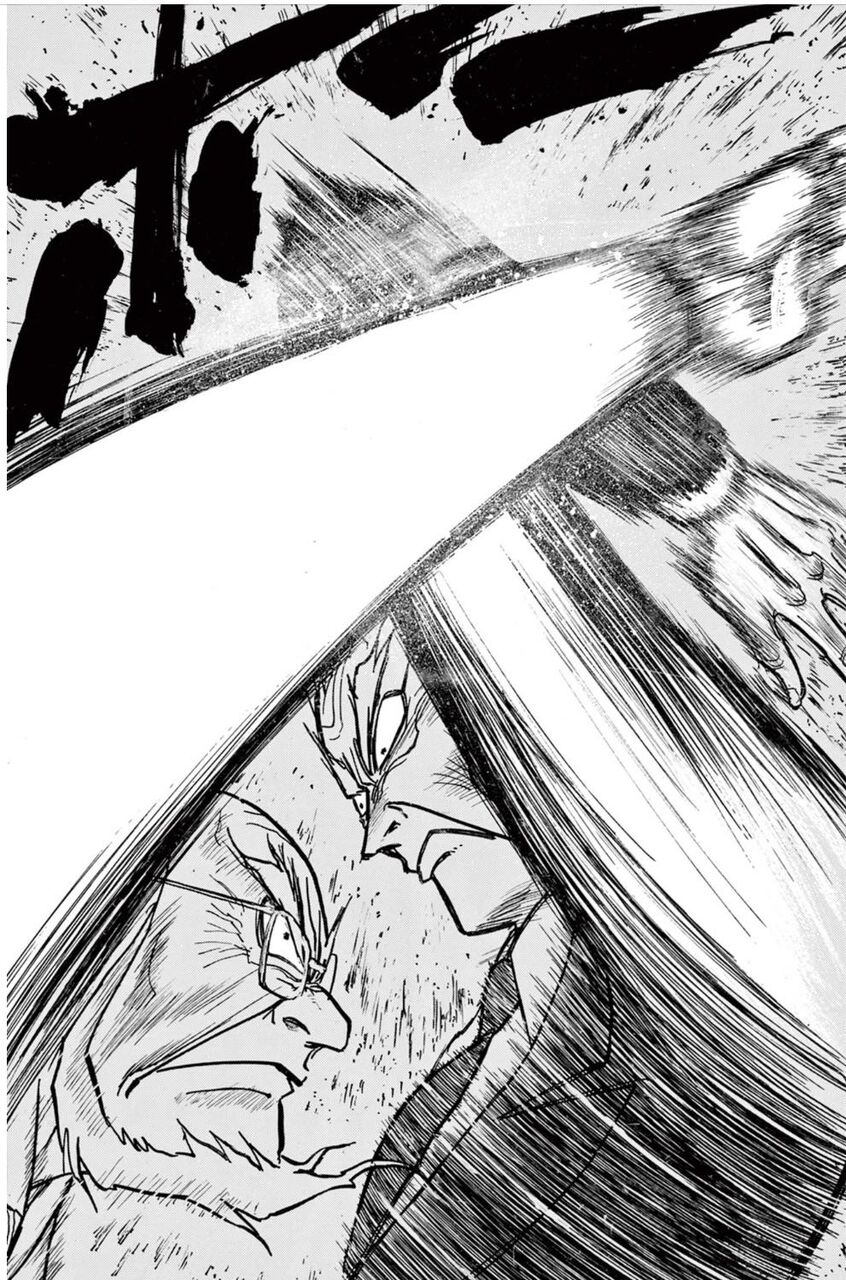 【藤田和日郎】拳法家のジジイを描かせたら天下一だなほんと|にじげん!デイリー