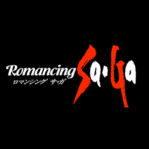 【ロマサガ】ロマサガってやたらBGMかっこいいから興味あるんですけど難しいゲームだって話もよく聞くんです|にじげん!デイリー