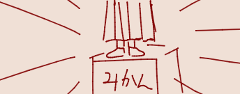 https://livedoor.blogimg.jp/nijigen_daily/imgs/0/b/0bfcc5bb.png