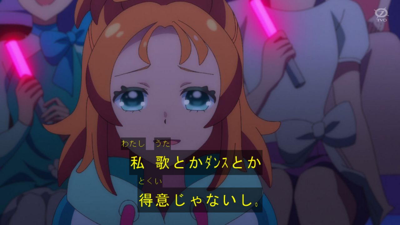 【プリオケ】主要キャラみんな二面性あって面白いなこのアニメ|にじげん!デイリー