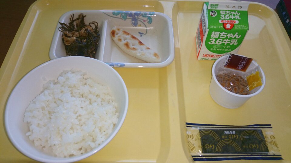 https://livedoor.blogimg.jp/nijigen_daily/imgs/0/d/0de486ad.jpg
