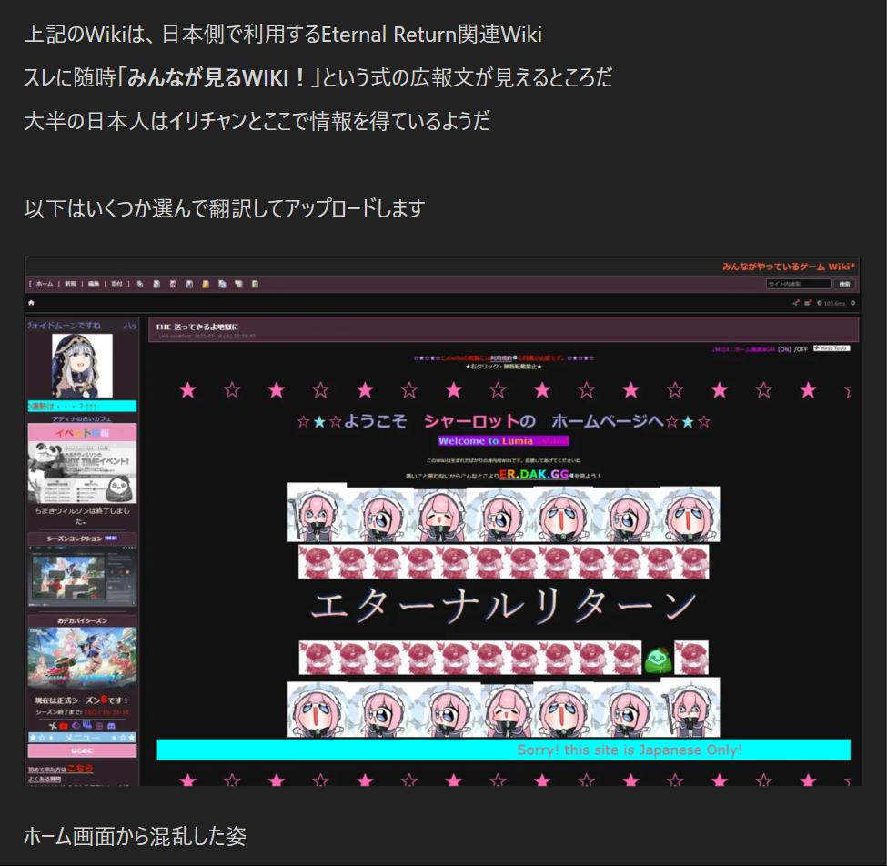 https://livedoor.blogimg.jp/nijigen_daily/imgs/1/0/109f431f.jpg