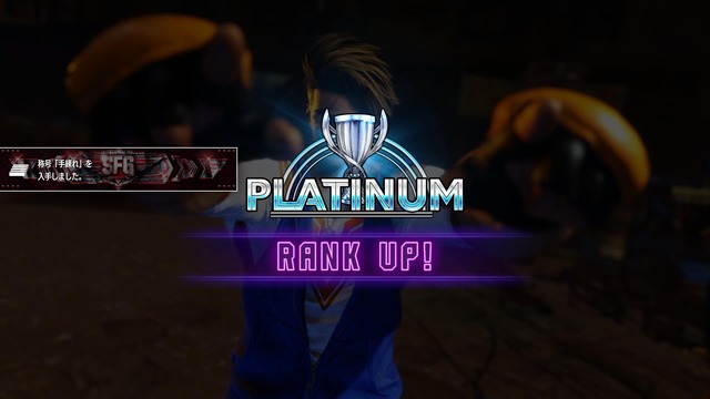 fu4792197