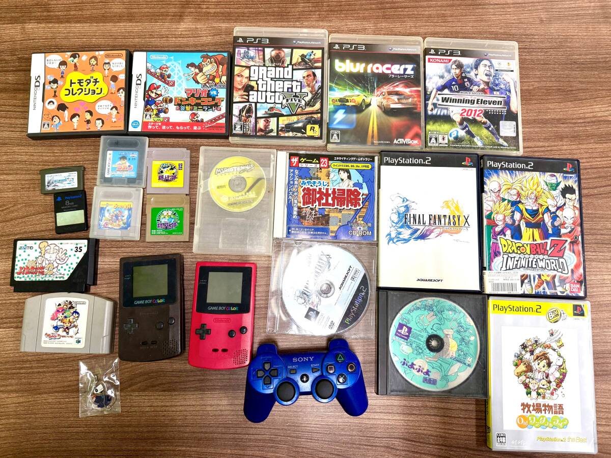 【レトロゲーム】昼レトロゲーム|にじげん！デイリー