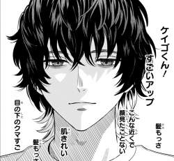 【ウィッチウォッチ】スケートシーンずっと繰り返し見てる|にじげん！デイリー