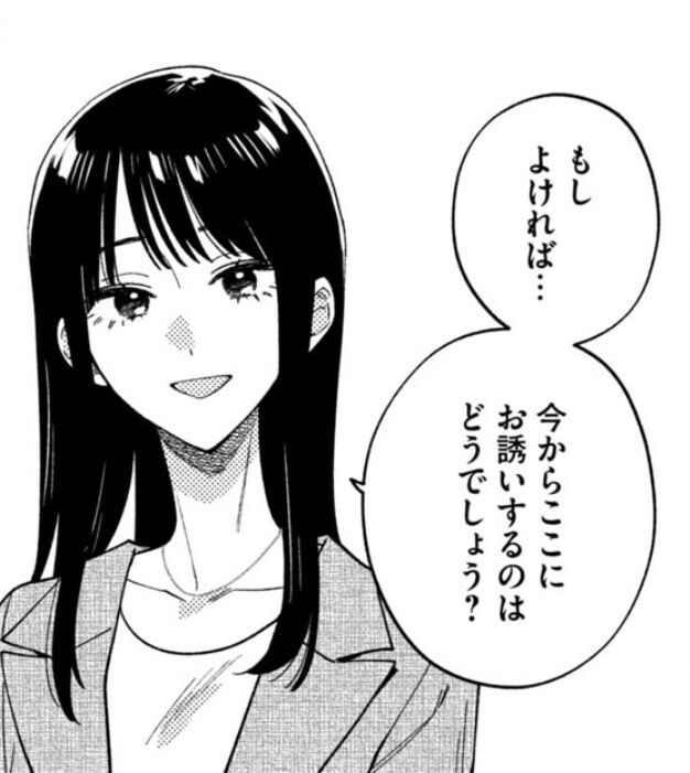 https://livedoor.blogimg.jp/nijigen_daily/imgs/1/2/12156658.jpg