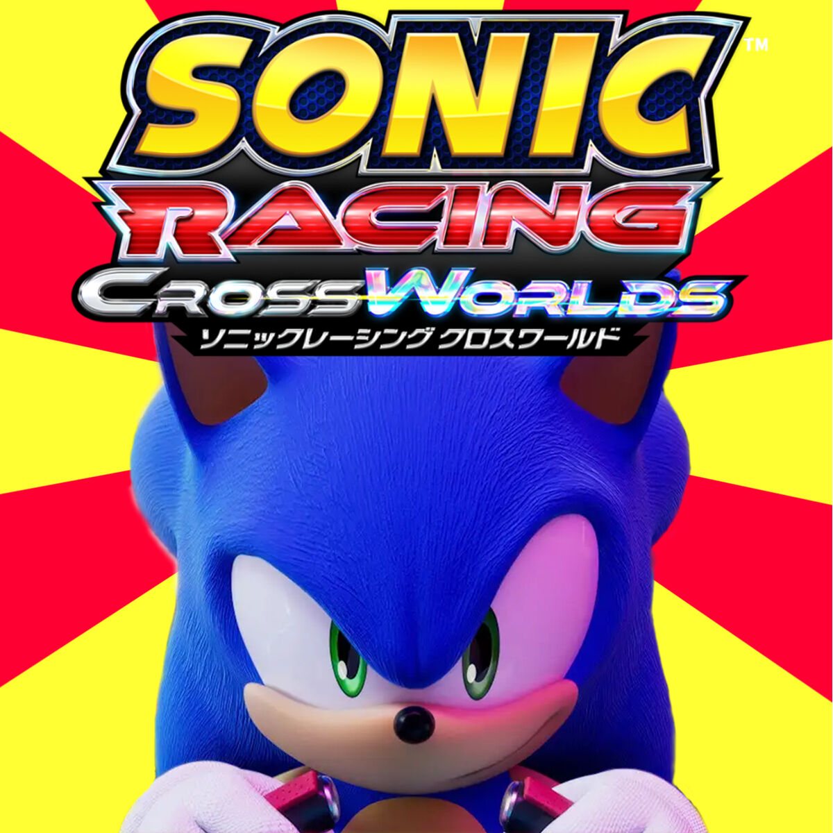 【ソニック】マイクラしてる?|にじげん!デイリー