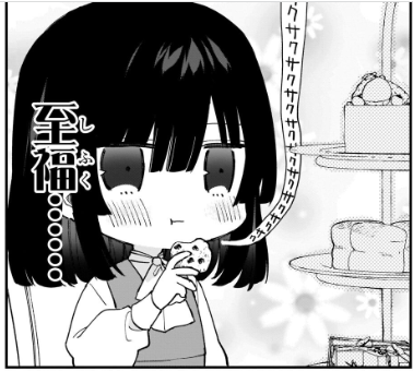 https://livedoor.blogimg.jp/nijigen_daily/imgs/1/3/13d958f9.png