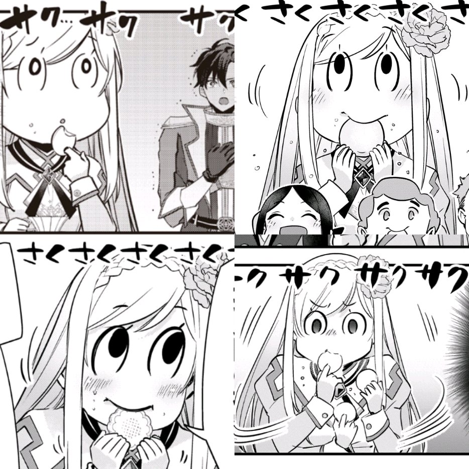 https://livedoor.blogimg.jp/nijigen_daily/imgs/1/5/15d477df.jpg