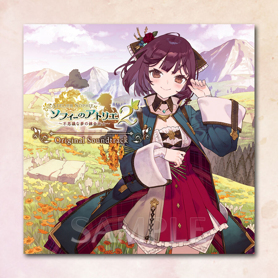 【アトリエシリーズ】ソフィーのアトリエ2が名作であることは案外知られていない|にじげん!デイリー