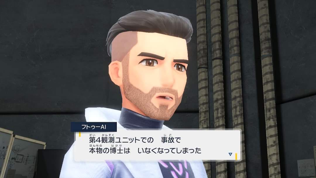 【ポケモン】俺のオリジナル頭おかしいから一緒に止めようぜって言ってくるAI初めて見た|にじげん!デイリー