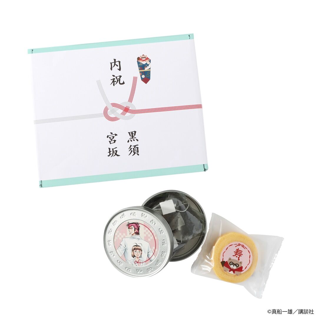 https://livedoor.blogimg.jp/nijigen_daily/imgs/1/9/190c57dd.jpg