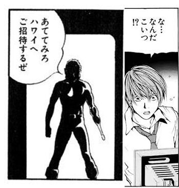 【スペースコブラ】キタ━━━━━━(゚∀゚)━━━━━━ !!!!!|にじげん!デイリー