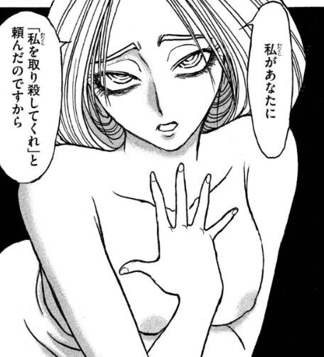 https://livedoor.blogimg.jp/nijigen_daily/imgs/1/b/1bd3a465.jpg