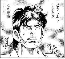 【スーパードクターK】もうだいぶ本物の男|にじげん!デイリー