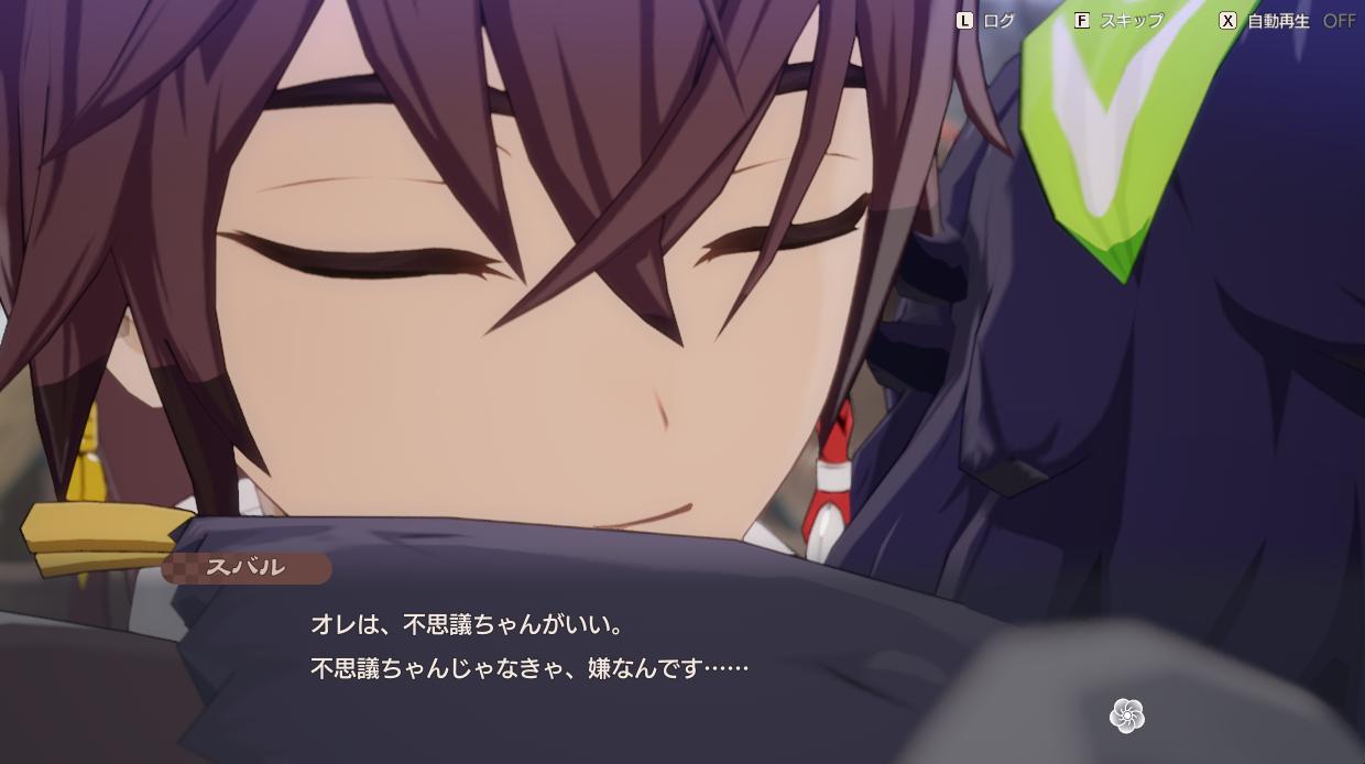 https://livedoor.blogimg.jp/nijigen_daily/imgs/1/d/1d331d7f.jpg