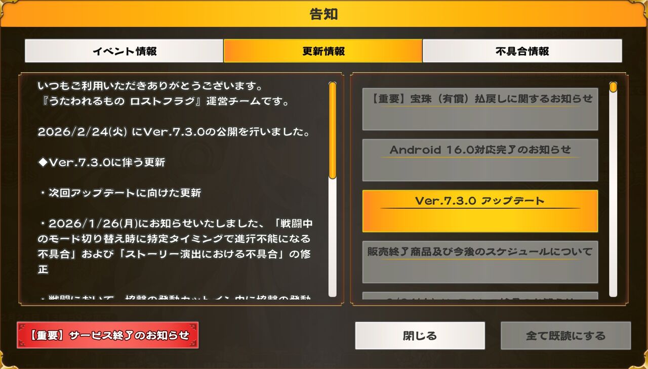 https://livedoor.blogimg.jp/nijigen_daily/imgs/1/f/1f23d674.jpg