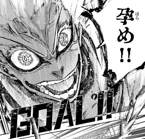 【ブルーロック】最近エロ本読んでて思うんだけど孕んだシーン見たいわけじゃないんだけど最初から孕まない設定だとイマイチ抜けない|にじげん!デイリー