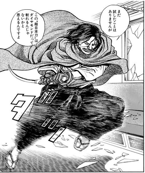 【タフ】定型だけ知ってて興味はあったタフを読み始めたけど|にじげん!デイリー