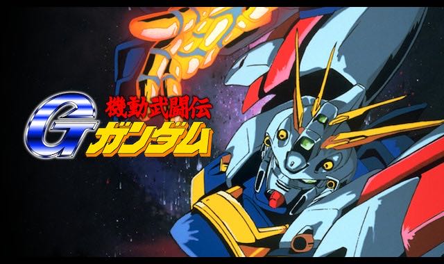【ガンダム】宇宙世紀シリーズ以外の一発目がGガンダムって凄くない?|にじげん!デイリー