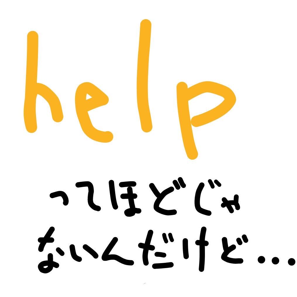 【help,人力検索】大昔にニコデスマンで動画で見ただけのFPSがストーリー気になってたんだけどタイトルが思い出せない|にじげん!デイリー