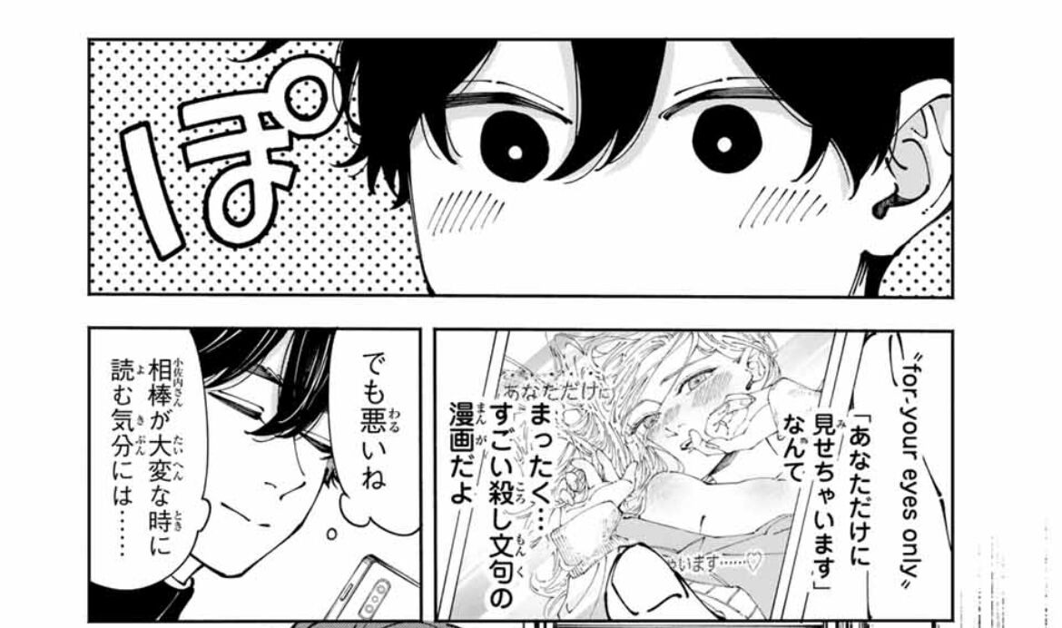 https://livedoor.blogimg.jp/nijigen_daily/imgs/2/1/21224491.jpg