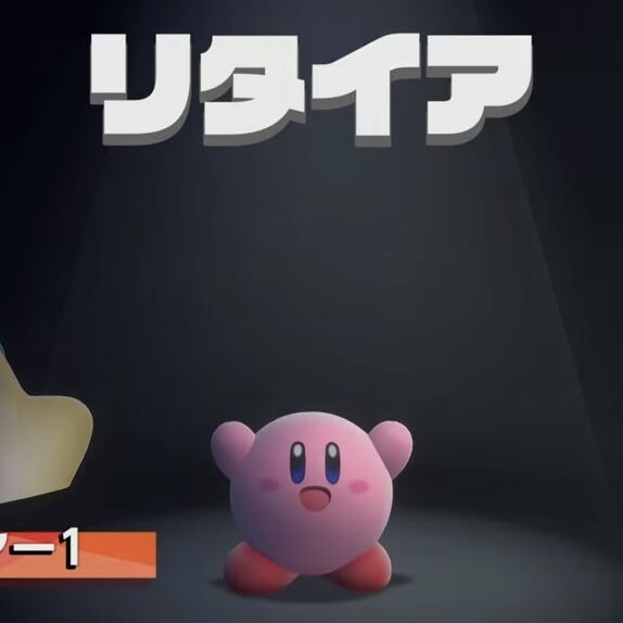 【カービィ】ゲームオーバーになった時にプレイヤーキャラが悲しそうにしてると俺が下手なせいでこんなことに…ってなるからこのくらい呑気にしててほしい|にじげん!デイリー