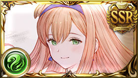 【グラブル】今回のシナリオイベントのシェリーネちゃんが好みすぎる…と満足していたが|にじげん！デイリー