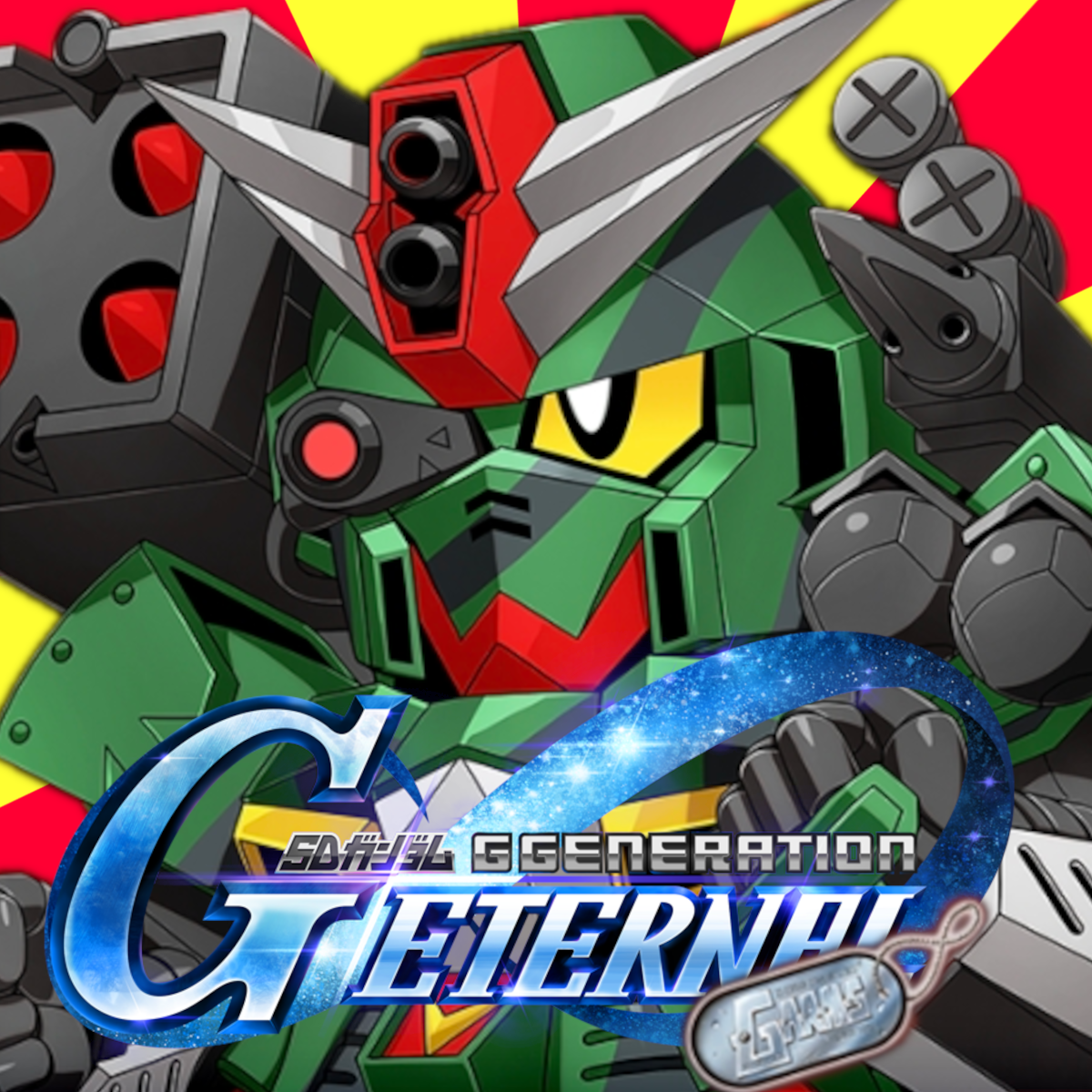 【Gジェネ】武者頑駄無くんと比べるとさ…|にじげん！デイリー