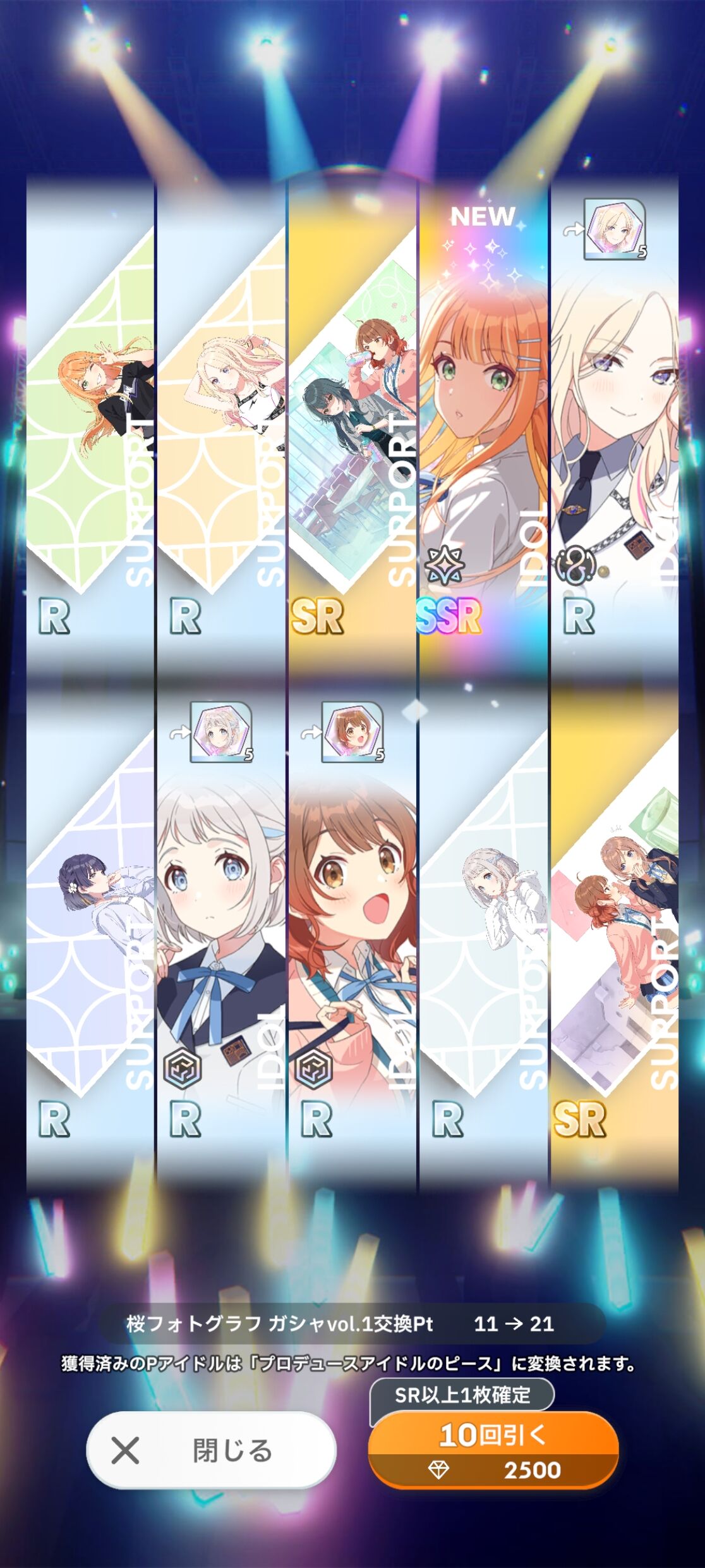 https://livedoor.blogimg.jp/nijigen_daily/imgs/2/2/22b571d8.jpg