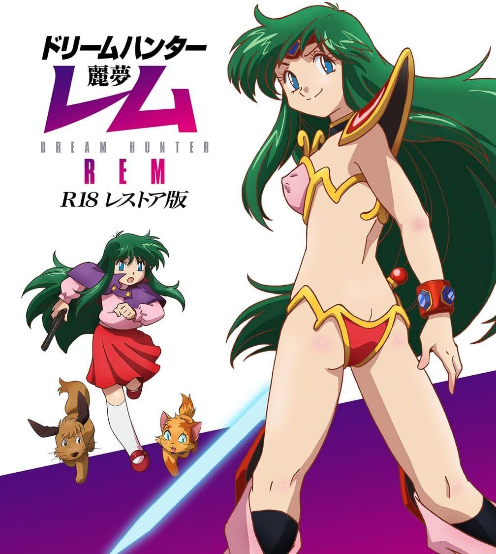 【アニメ】ブルーレイ予約開始!|にじげん!デイリー