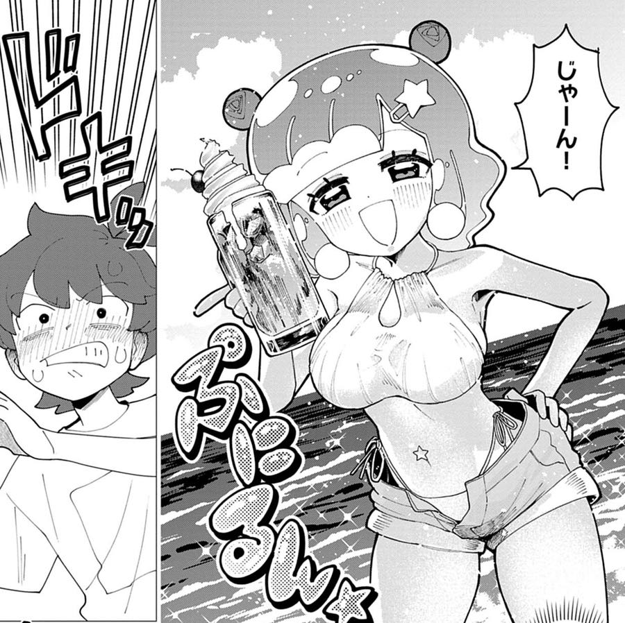 【ぷにるはかわいいスライム】ぷにるとヤッたらスライム以外で満足出来ない身体になりそうだよね|にじげん!デイリー