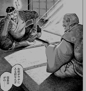 https://livedoor.blogimg.jp/nijigen_daily/imgs/2/9/298fa359.png