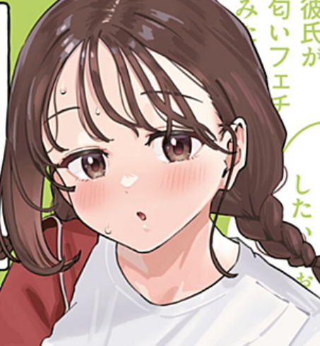 【みょーちゃん先生はかく語りき】みょーちゃん先生みたいなお嫁さんが欲しい|にじげん!デイリー
