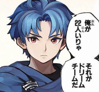 【ユニコーンオーバーロード】攻略を見ずにプレイしていってるから手探り感が楽しい|にじげん!デイリー