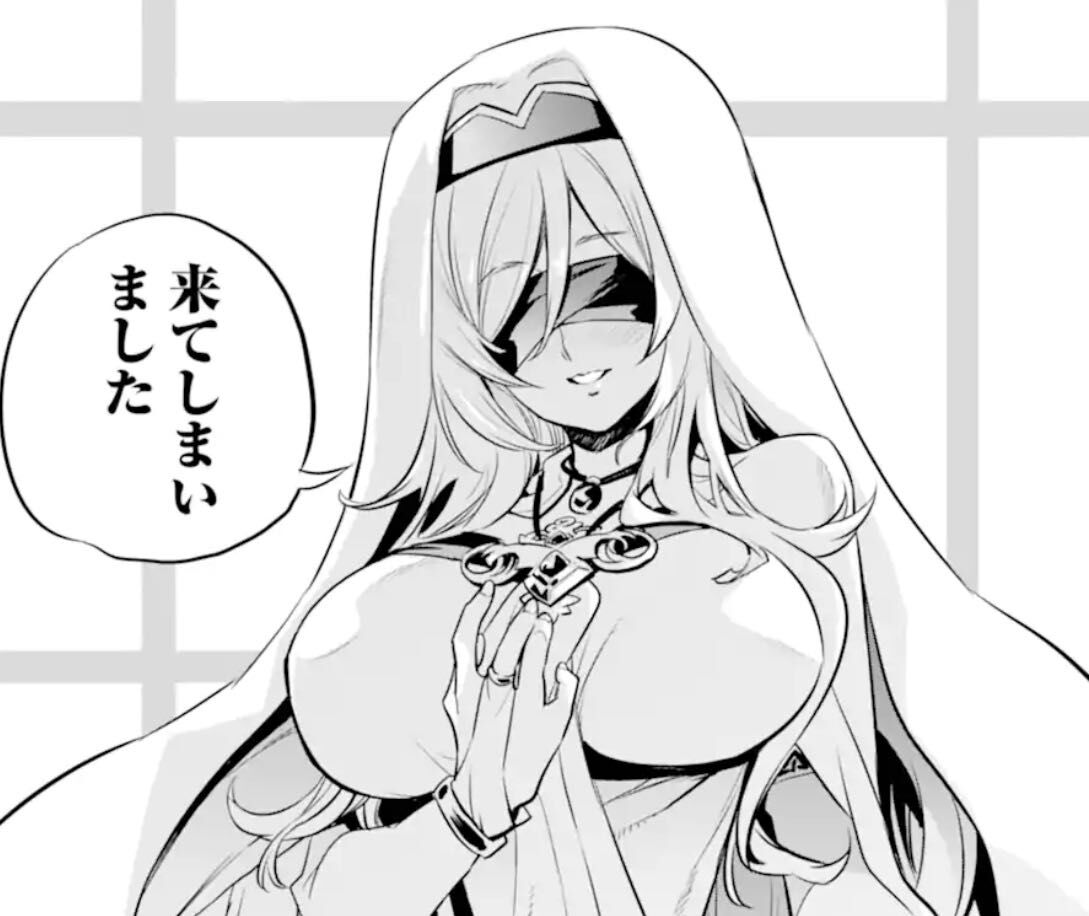 https://livedoor.blogimg.jp/nijigen_daily/imgs/2/d/2da11ecd.jpg