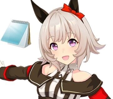 【ウマ娘】「愛が足りない…」|にじげん!デイリー
