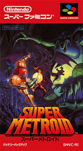 【メトロイド】いまだに心を惑星ゼーベスに囚われたままのものは多いと聞く|にじげん!デイリー