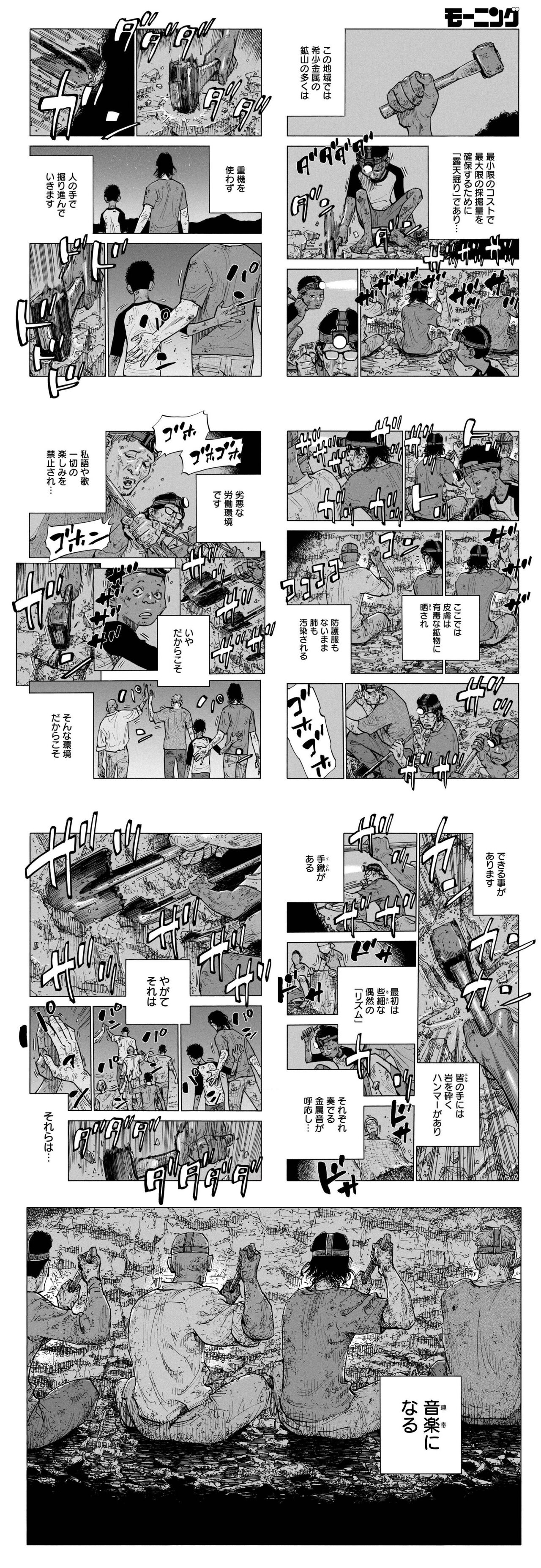 https://livedoor.blogimg.jp/nijigen_daily/imgs/2/f/2f48ce29.jpg