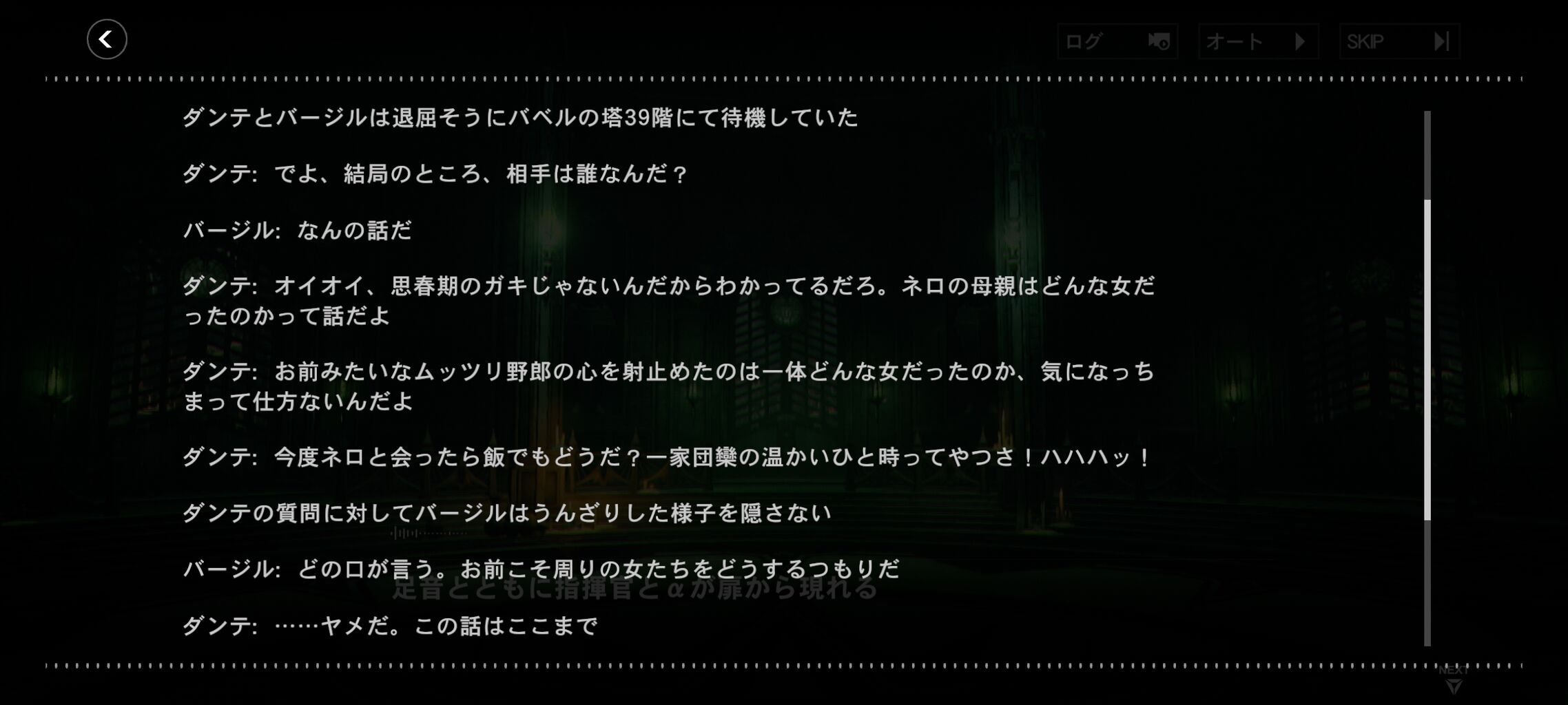 https://livedoor.blogimg.jp/nijigen_daily/imgs/2/f/2f517c9e.jpg