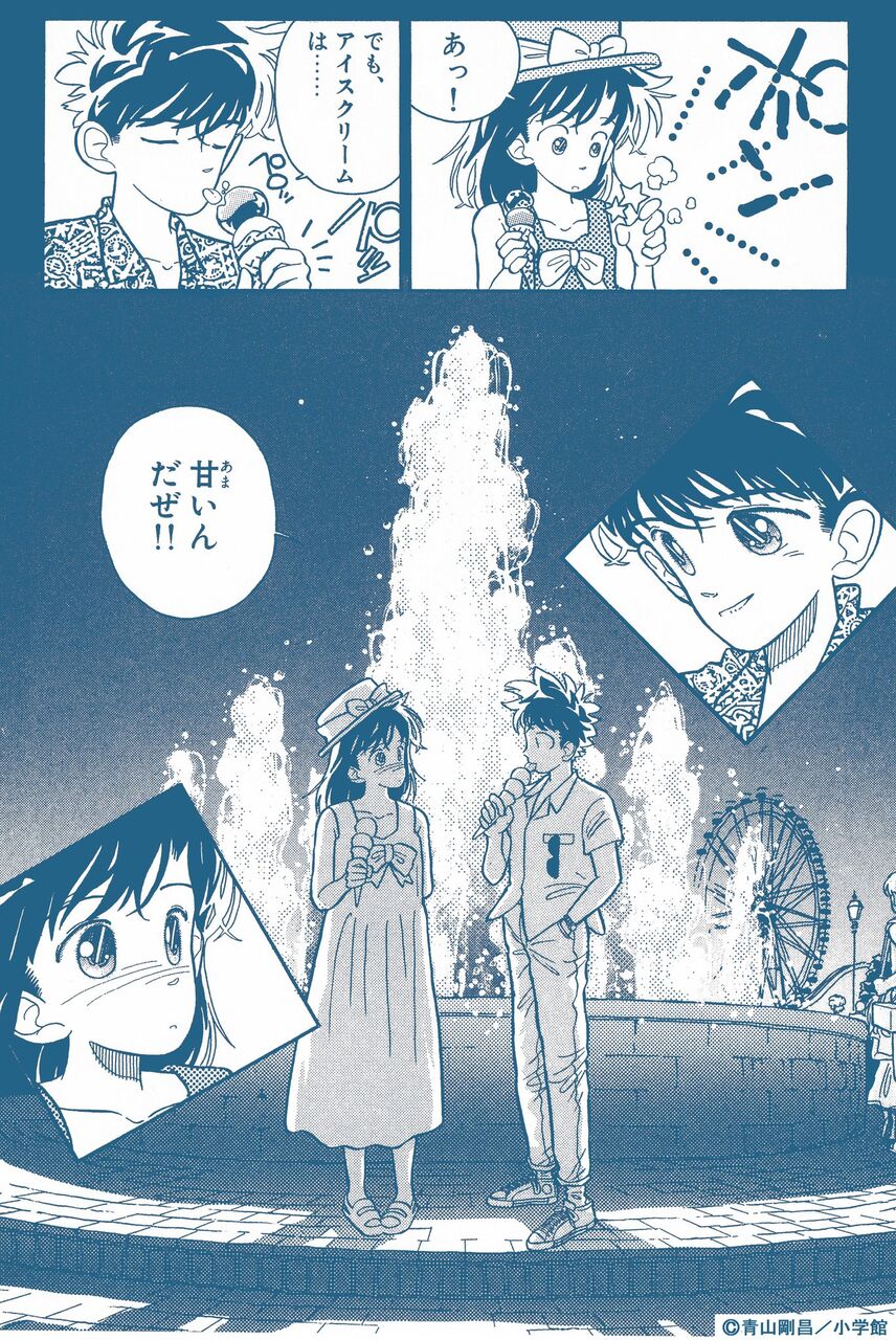 【名探偵コナン】出歯亀従兄弟思ったよりアニメ化するの早かったな… : にじげん!デイリー
