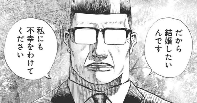 【タフ】おとんって金はあるし性格は優しくて人格者だし強いから万が一の有事でも頼りになるし優良物件だよな|にじげん!デイリー