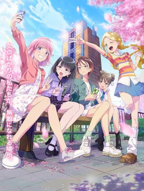 【前橋ウィッチーズ】アニメ終わったのにイベントの動員数が増えてる…|にじげん!デイリー