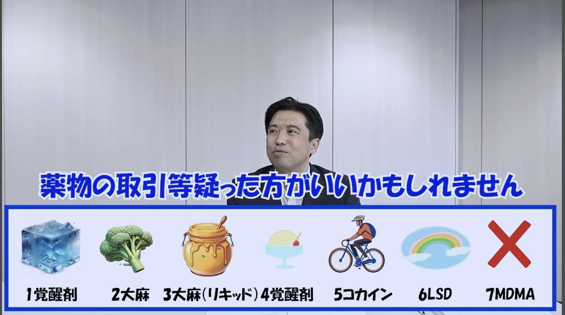 https://livedoor.blogimg.jp/nijigen_daily/imgs/3/2/32237b72.jpg