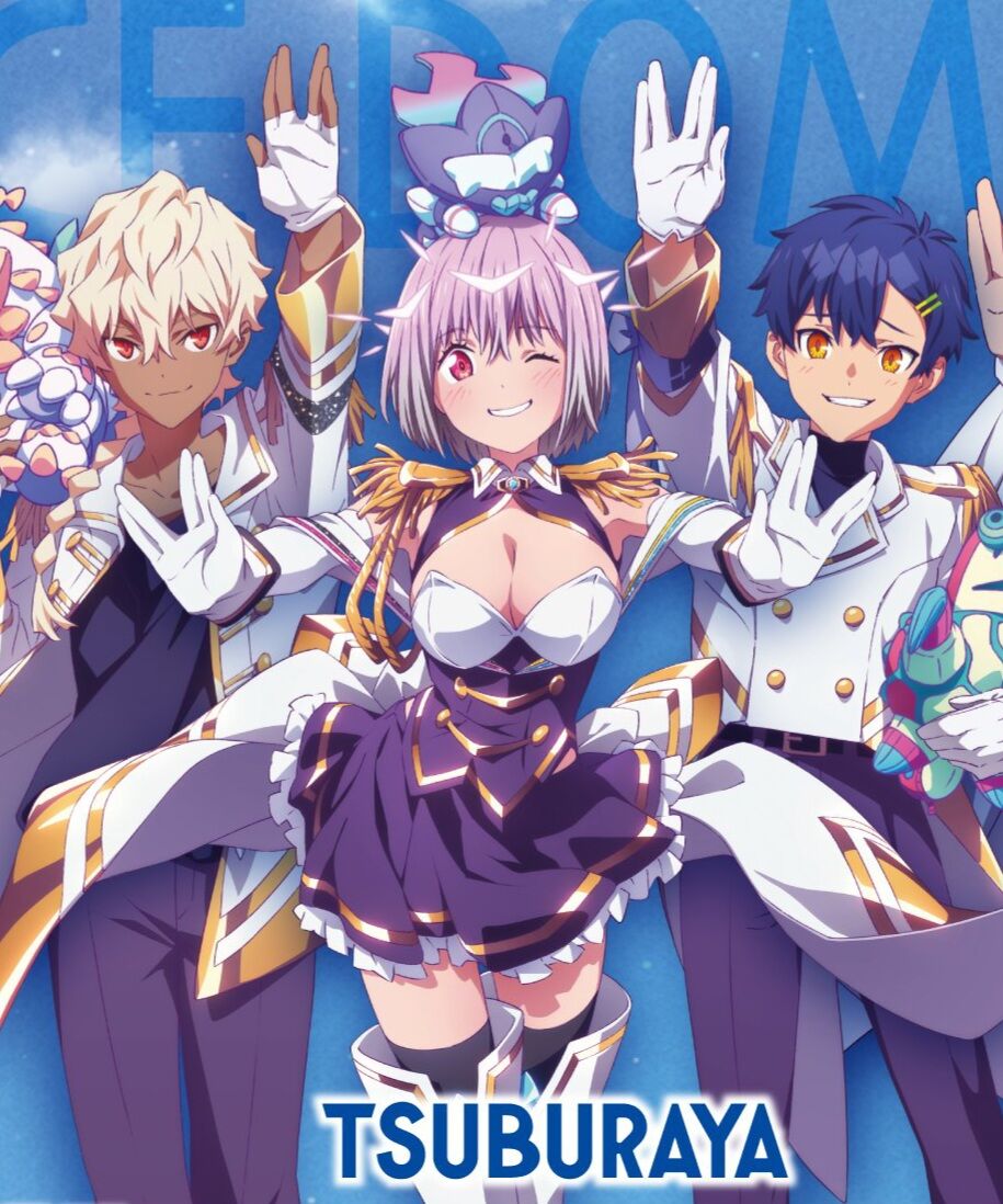 【ダイナゼノン】両手に花いいよね|にじげん!デイリー