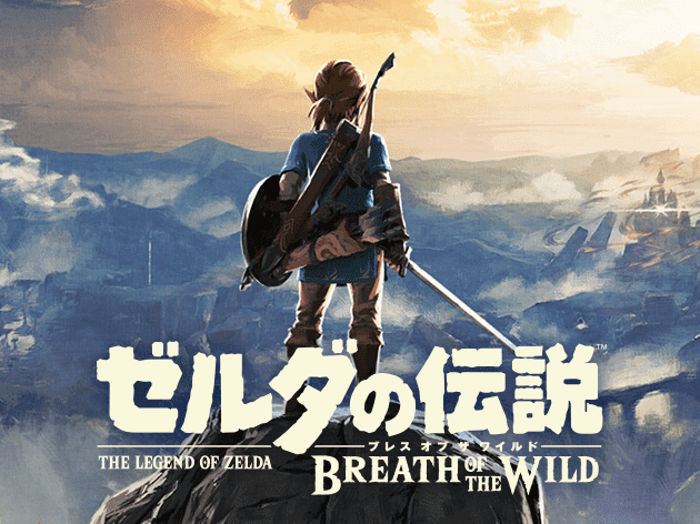 【ゼルダ】カカリコ村やっと着いて祠行ったけどこの戦闘チュートリアル遅くね!?|にじげん!デイリー